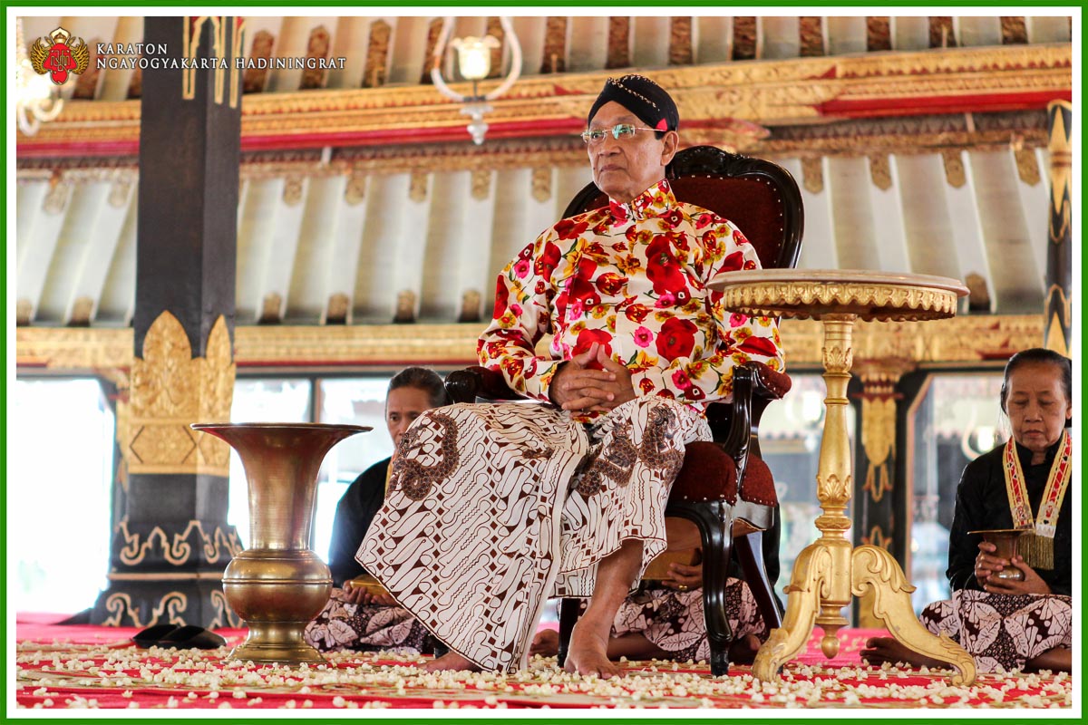 Larangan Penggunaan Motif Batik Di Lingkungan Keraton Pada Acara Pernikahan: Sebuah Penelusuran Makna Dan Tradisi